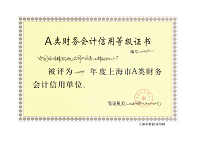 万盈娱乐www下载网址