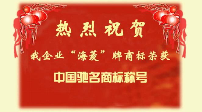 万盈娱乐www下载网址