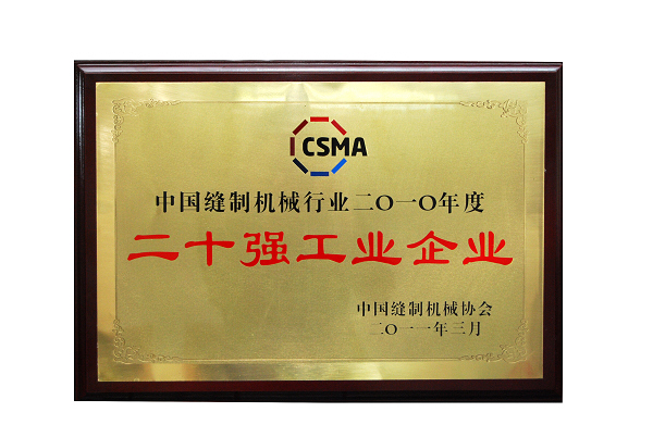 万盈娱乐www下载网址