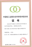 万盈娱乐www下载网址