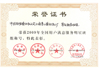 万盈娱乐www下载网址