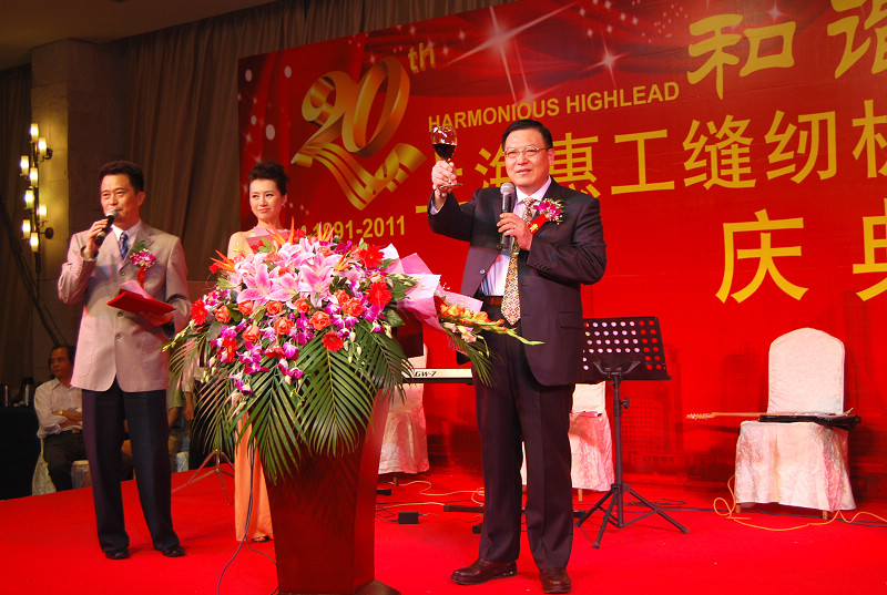 万盈娱乐www下载网址