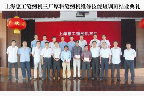 万盈娱乐www下载网址