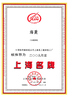 万盈娱乐www下载网址