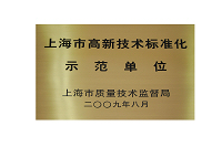 万盈娱乐www下载网址