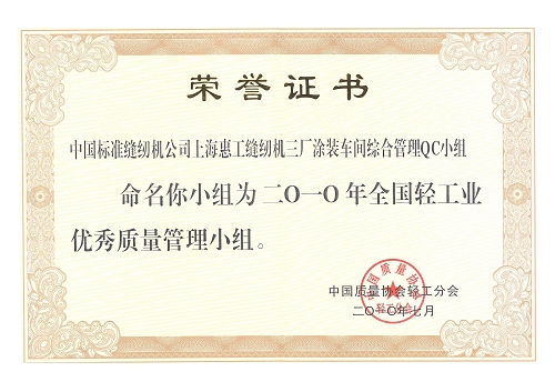 万盈娱乐www下载网址