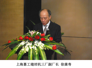 万盈娱乐www下载网址