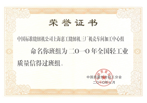 万盈娱乐www下载网址