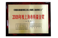 万盈娱乐www下载网址