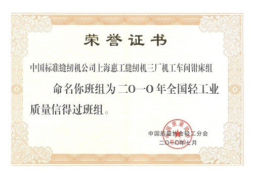 万盈娱乐www下载网址