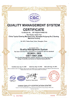 万盈娱乐www下载网址