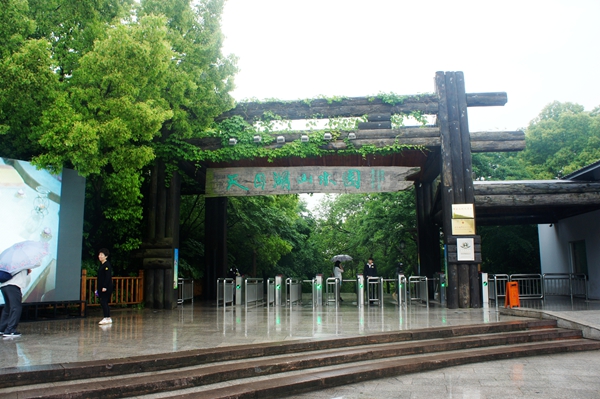 万盈娱乐www下载网址