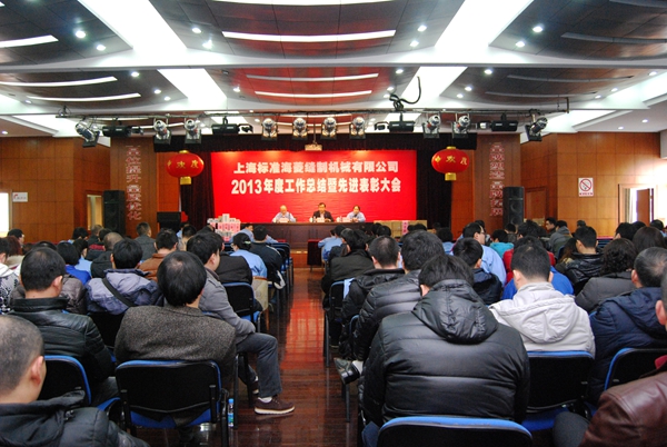 万盈娱乐www下载网址