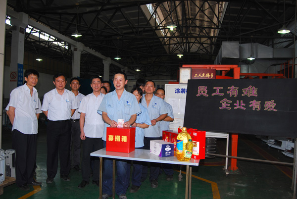 万盈娱乐www下载网址