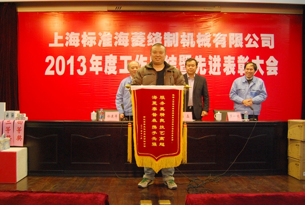 万盈娱乐www下载网址