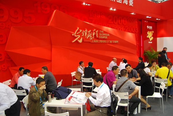 万盈娱乐www下载网址