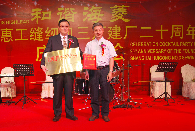 万盈娱乐www下载网址