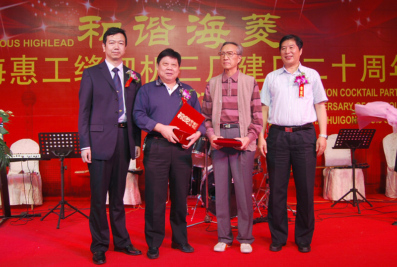 万盈娱乐www下载网址