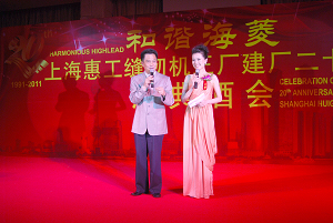 万盈娱乐www下载网址