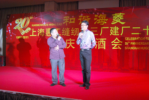 万盈娱乐www下载网址