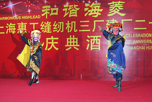 万盈娱乐www下载网址