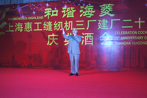 万盈娱乐www下载网址