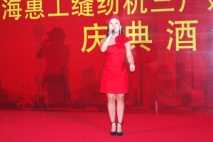 万盈娱乐www下载网址