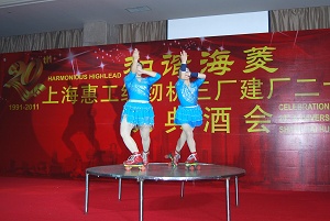 万盈娱乐www下载网址