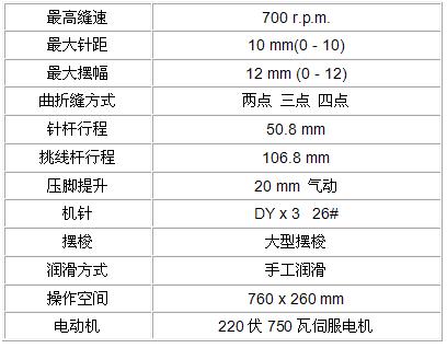 万盈娱乐www下载网址