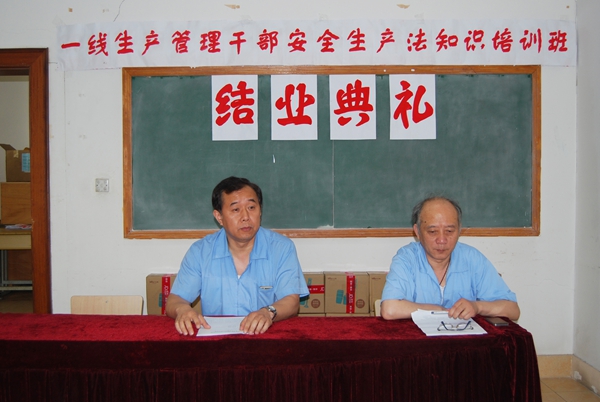 万盈娱乐www下载网址