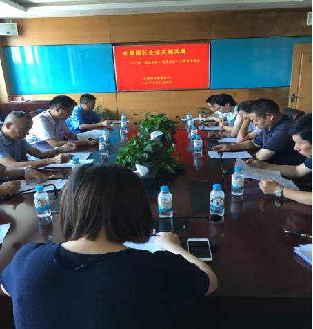 万盈娱乐www下载网址