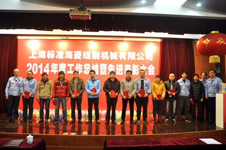 万盈娱乐www下载网址