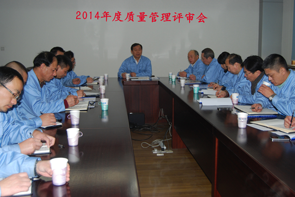 万盈娱乐www下载网址