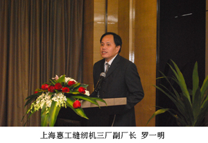 万盈娱乐www下载网址