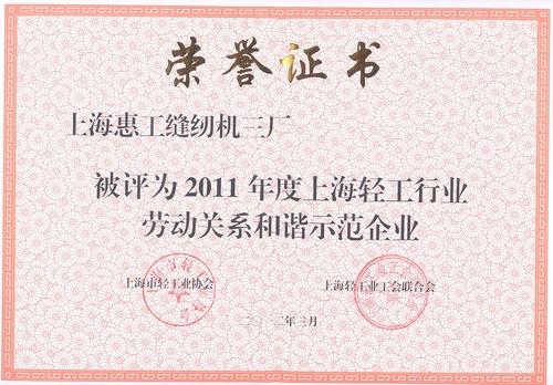 万盈娱乐www下载网址