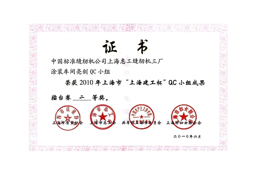 万盈娱乐www下载网址