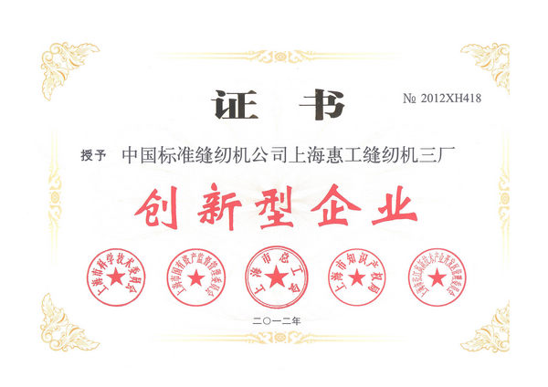 万盈娱乐www下载网址