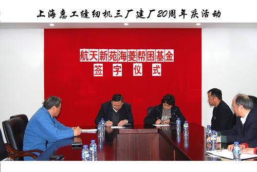 万盈娱乐www下载网址