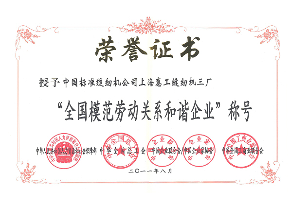 万盈娱乐www下载网址