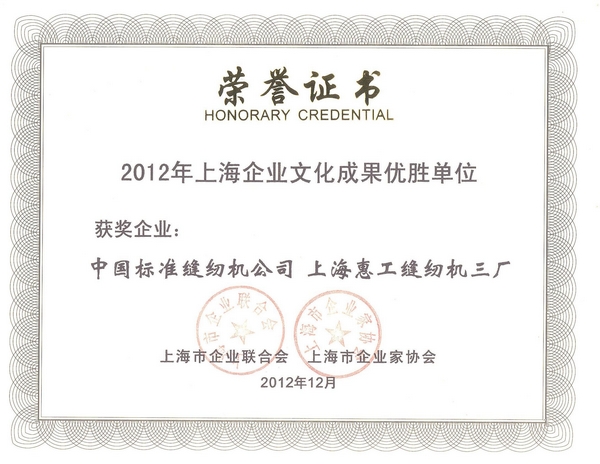 万盈娱乐www下载网址