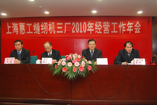 万盈娱乐www下载网址