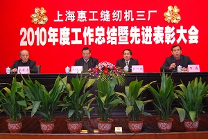 万盈娱乐www下载网址