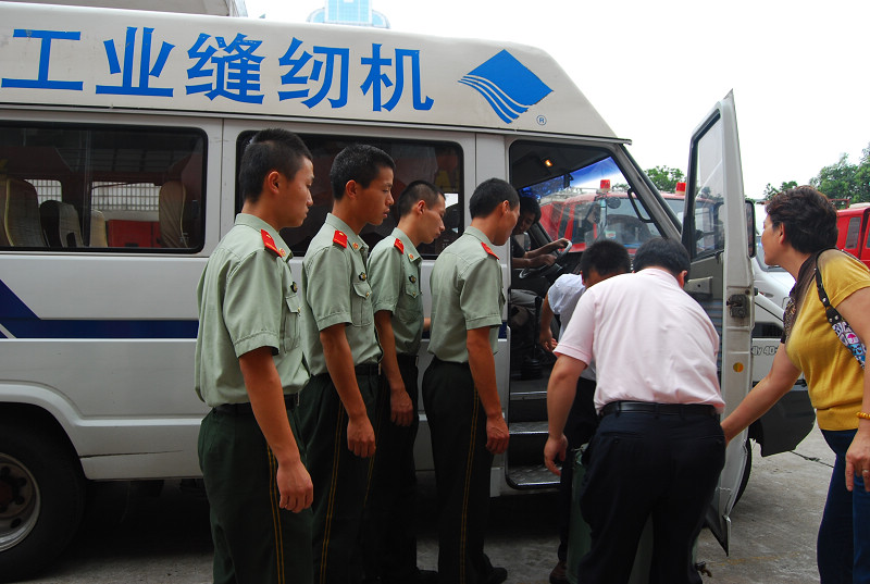 万盈娱乐www下载网址