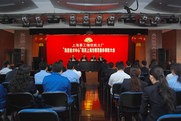 万盈娱乐www下载网址