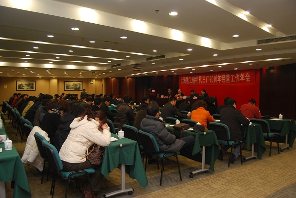 万盈娱乐www下载网址