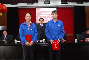 万盈娱乐www下载网址