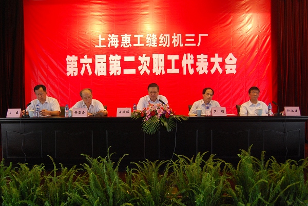 万盈娱乐www下载网址