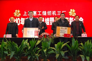 万盈娱乐www下载网址