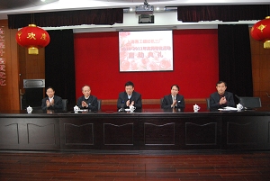 万盈娱乐www下载网址