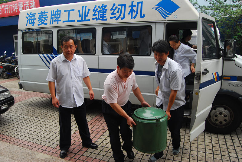 万盈娱乐www下载网址